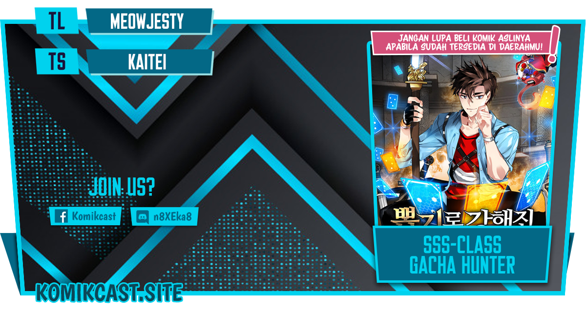 SSS-Class Gacha Hunter Chapter 62 halaman 1