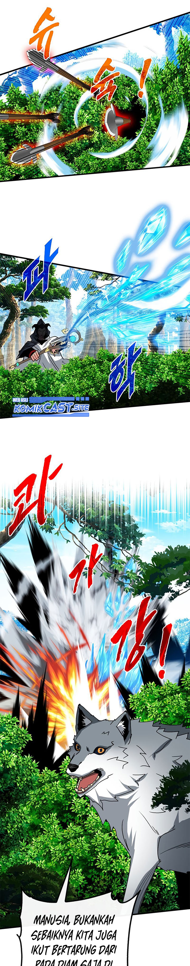 SSS-Class Gacha Hunter Chapter 62 halaman 38