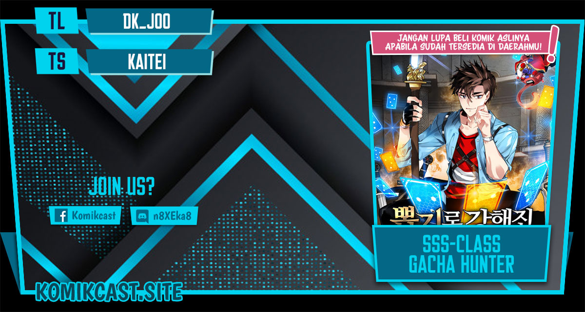 SSS-Class Gacha Hunter Chapter 66 halaman 1