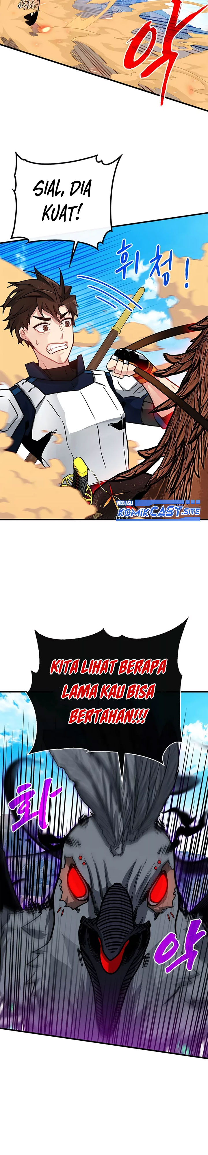 SSS-Class Gacha Hunter Chapter 69 halaman 3