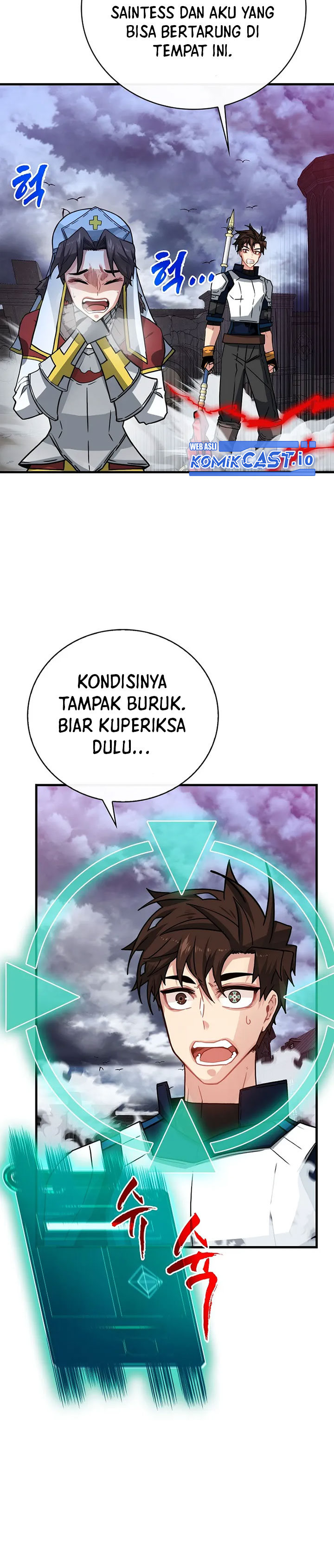SSS-Class Gacha Hunter Chapter 73 halaman 31