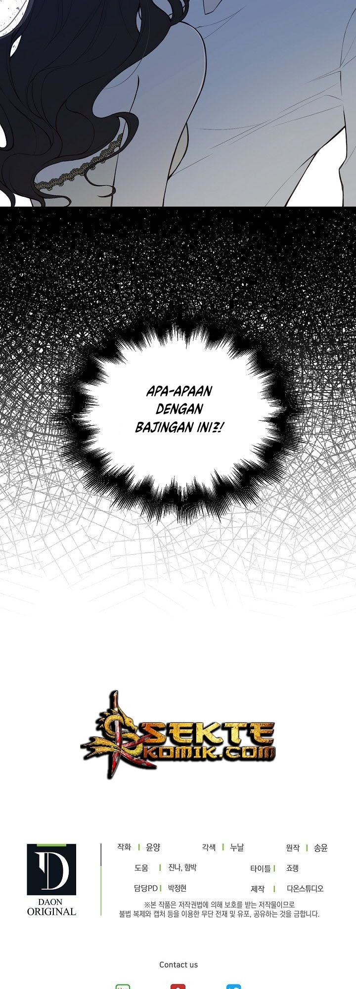 North by Northwest Chapter 1 halaman 56
