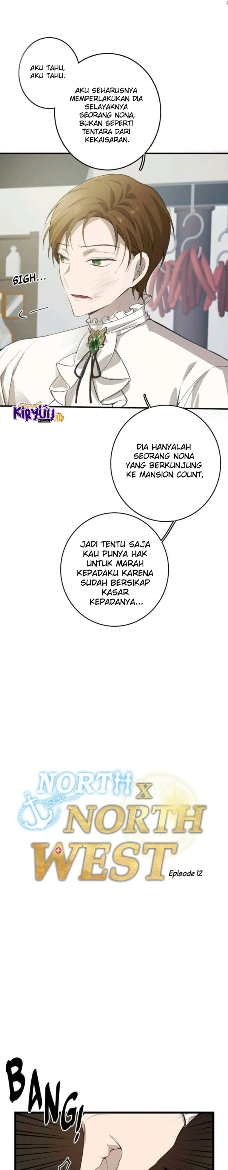 North by Northwest Chapter 12 halaman 2