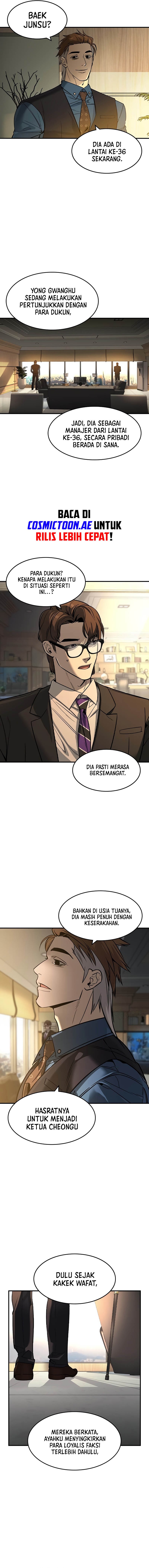 The Childe Chapter 33 halaman 3