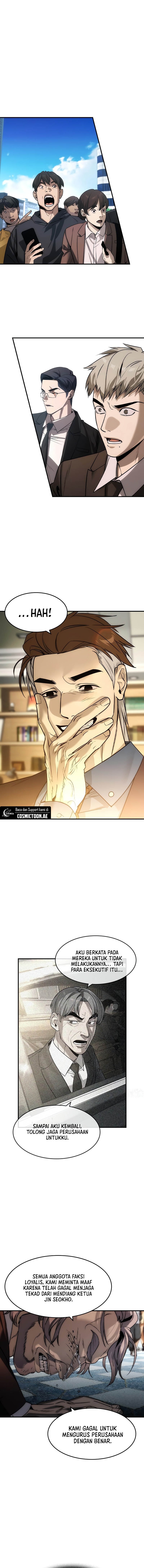 The Childe Chapter 33 halaman 17