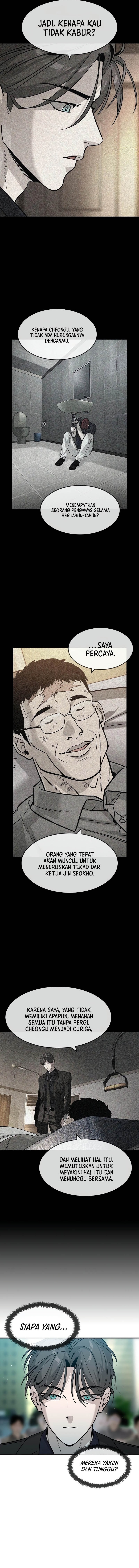 The Childe Chapter 33 halaman 8