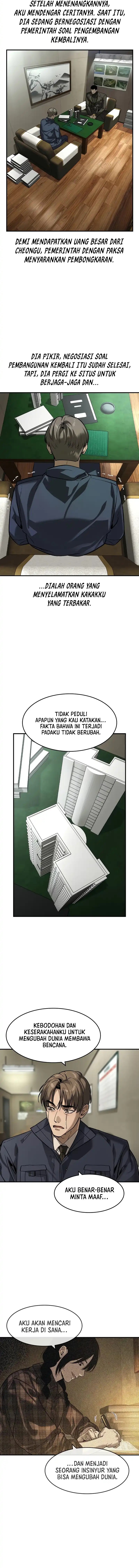 The Childe Chapter 48 halaman 16