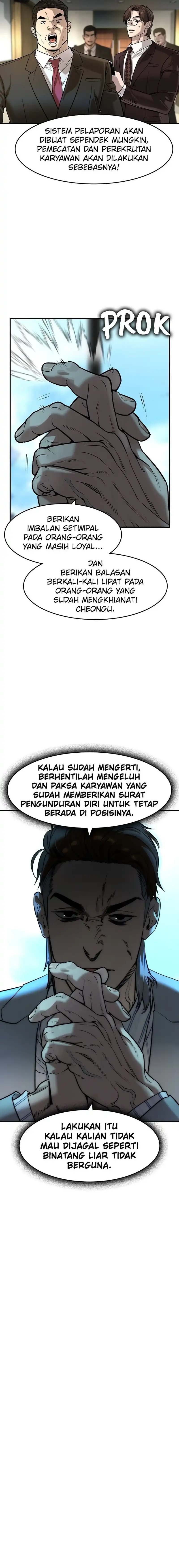 The Childe Chapter 57 halaman 11