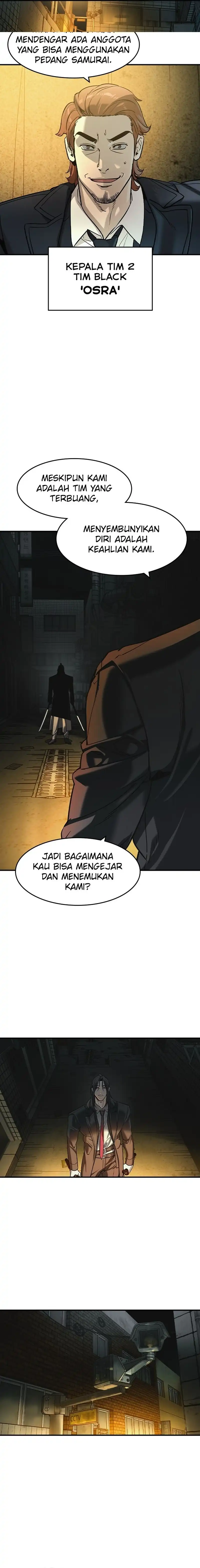 The Childe Chapter 57 halaman 3