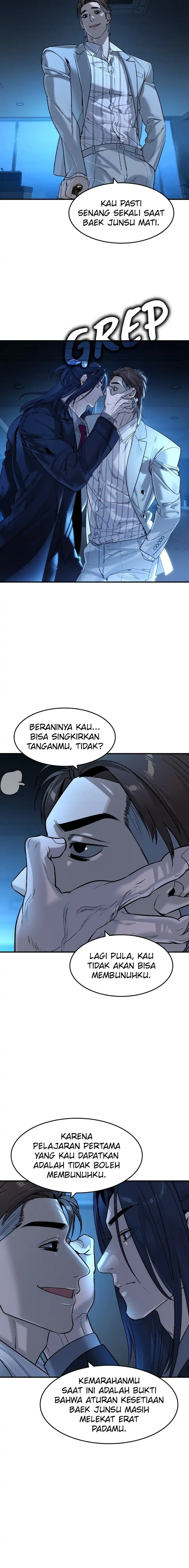 The Childe Chapter 57 halaman 14