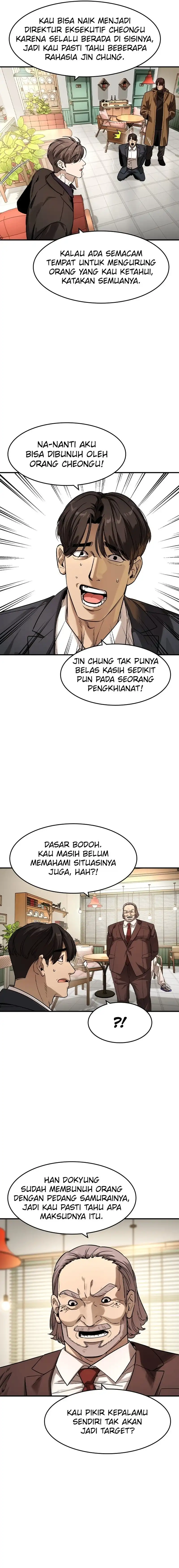 The Childe Chapter 58 halaman 10