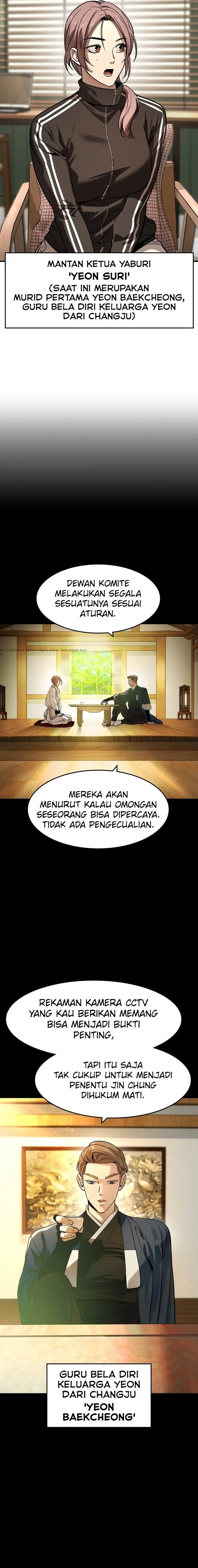 The Childe Chapter 58 halaman 3