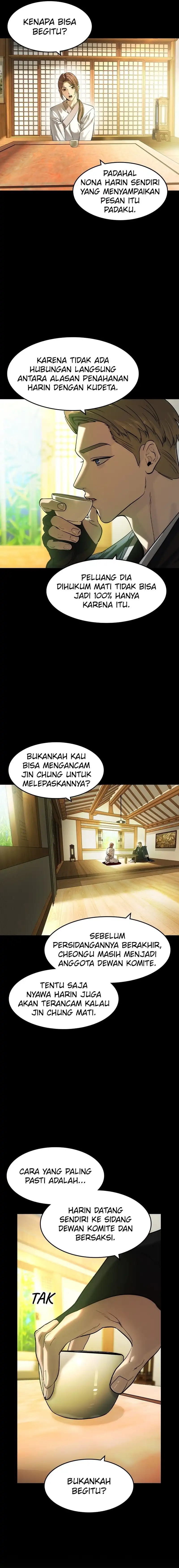 The Childe Chapter 58 halaman 4