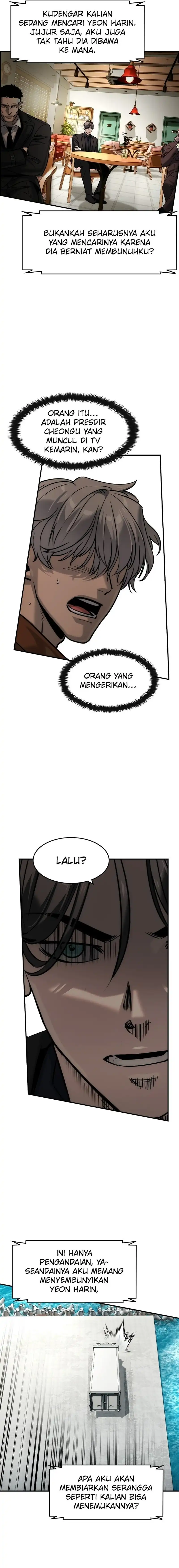 The Childe Chapter 59 halaman 21