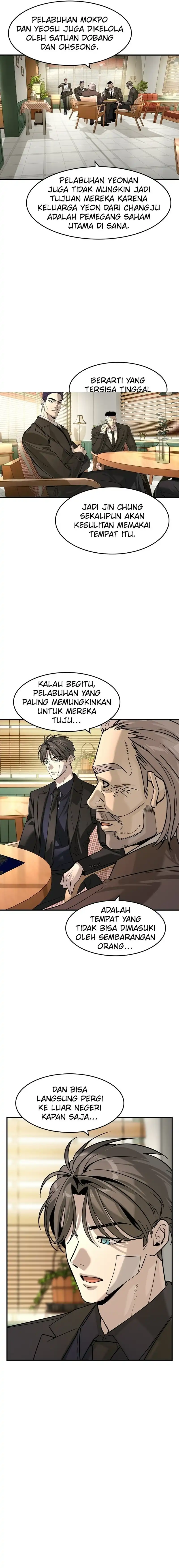 The Childe Chapter 59 halaman 12