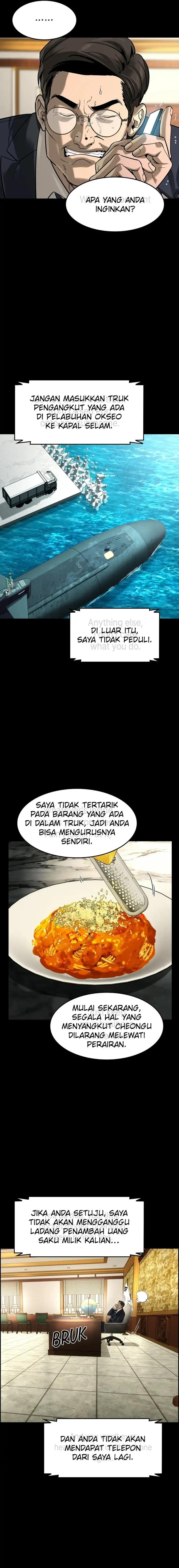 The Childe Chapter 60 halaman 18