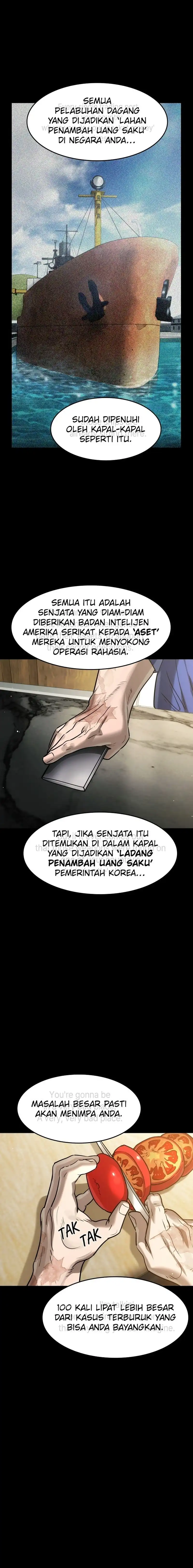 The Childe Chapter 60 halaman 17