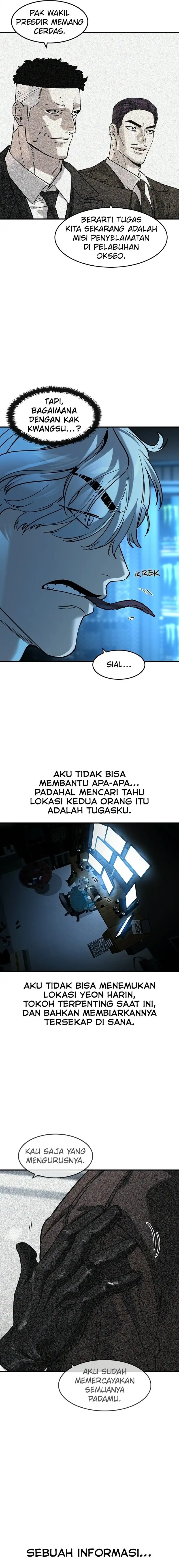The Childe Chapter 61 halaman 4