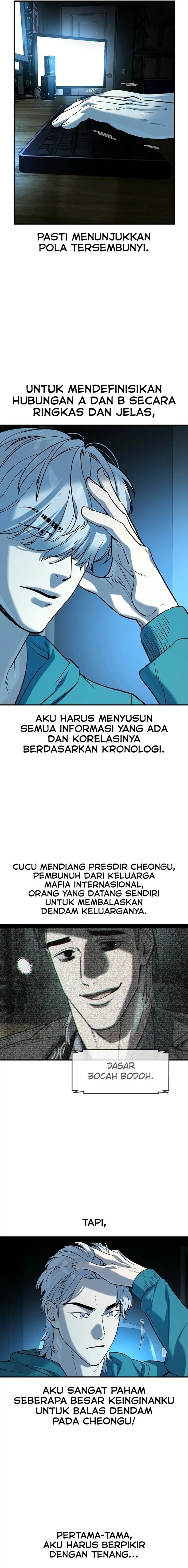 The Childe Chapter 61 halaman 5