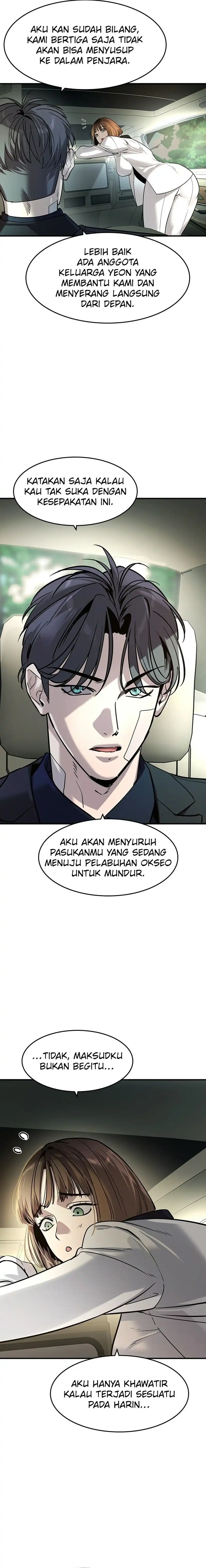 The Childe Chapter 62 halaman 15