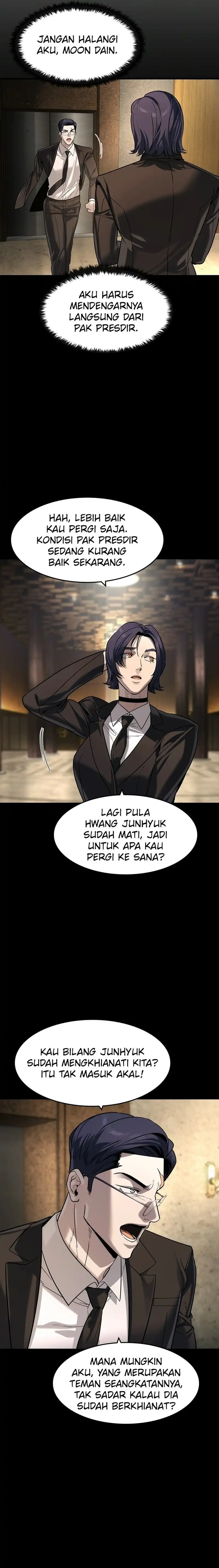 The Childe Chapter 62 halaman 7