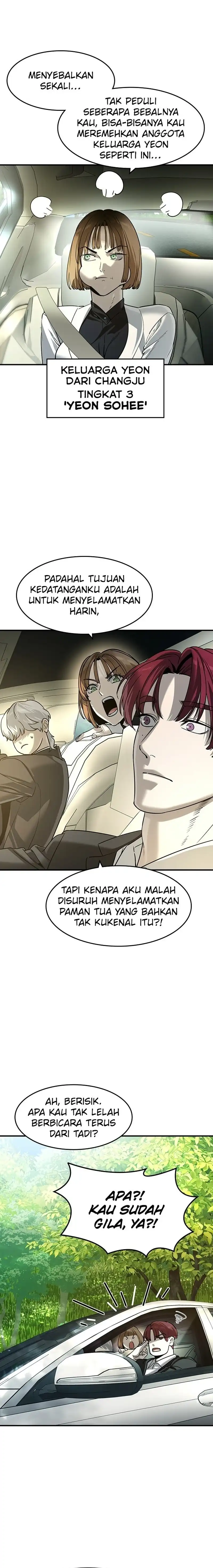 The Childe Chapter 62 halaman 14