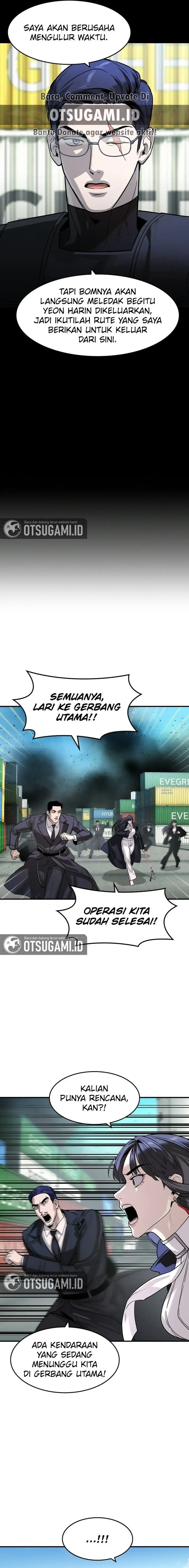 The Childe Chapter 67 halaman 12