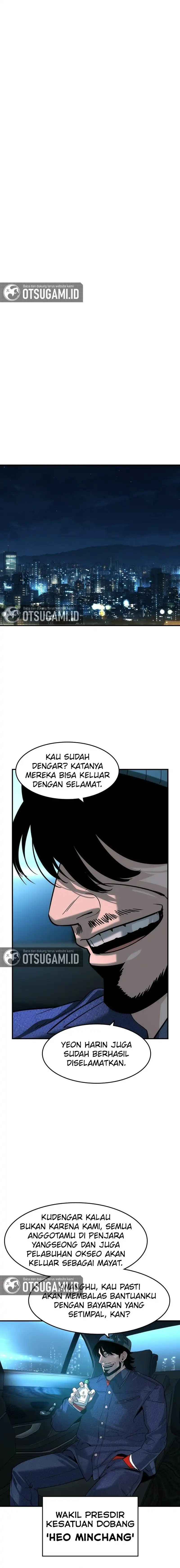 The Childe Chapter 67 halaman 17