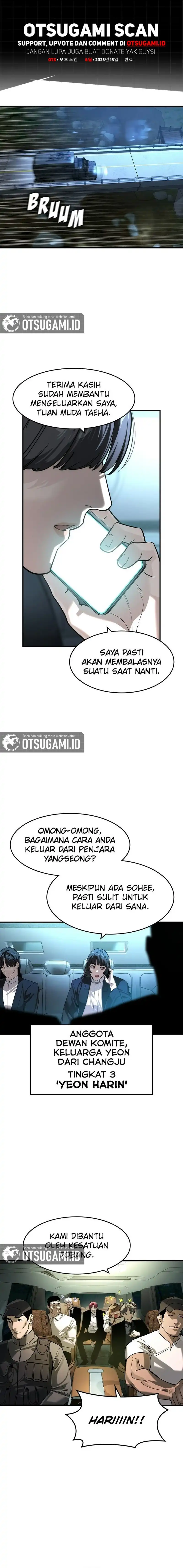 The Childe Chapter 70 halaman 1