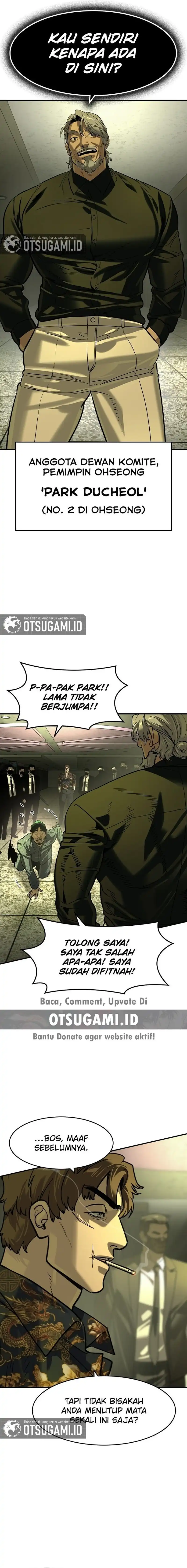 The Childe Chapter 71 halaman 12