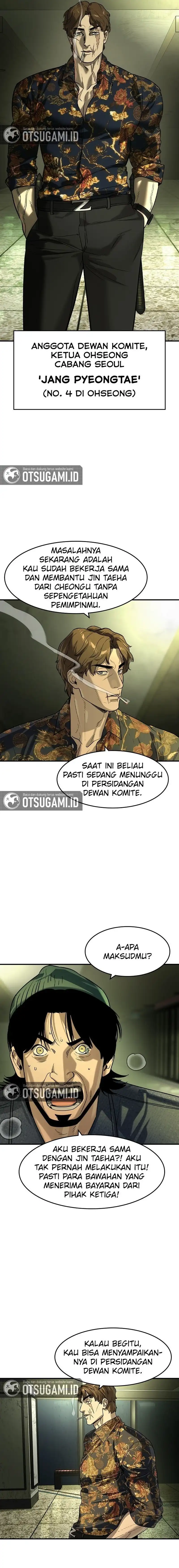The Childe Chapter 71 halaman 4