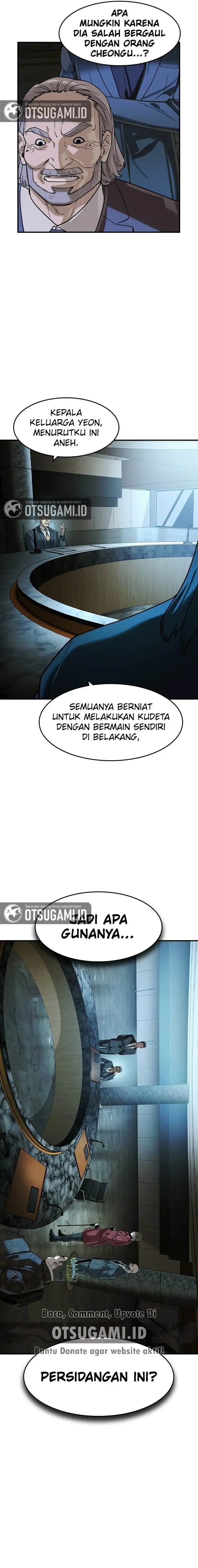 The Childe Chapter 71 halaman 7