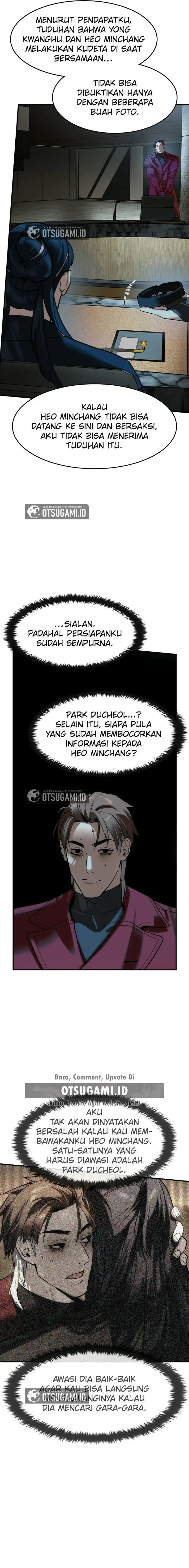 The Childe Chapter 72 halaman 15