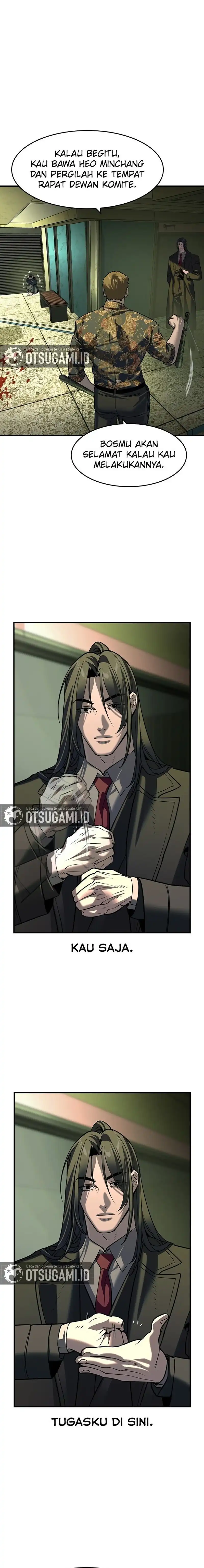 The Childe Chapter 73 halaman 6