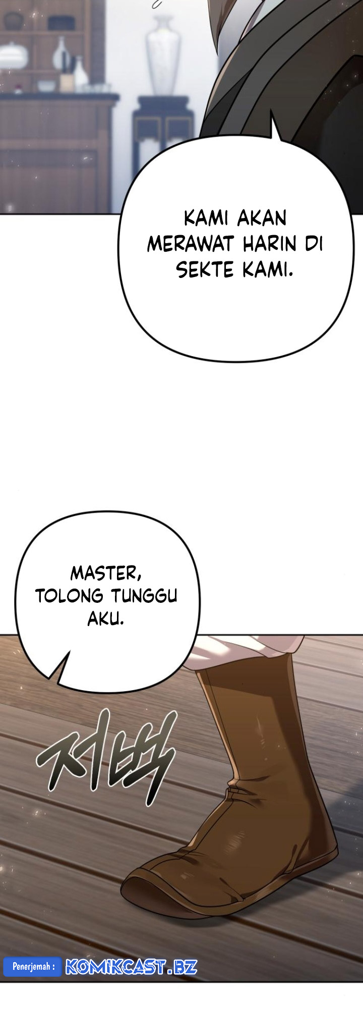 Eunuch s second chance regaining manhood. Eunuch s second chance regaining manhood. Eunuch s second chance regaining manhood. Eunuch s second chance regaining manhood. Eunuch s second chance regaining manhood.