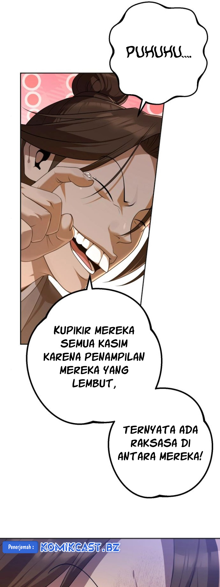 I Want A Eunuch Tumblr