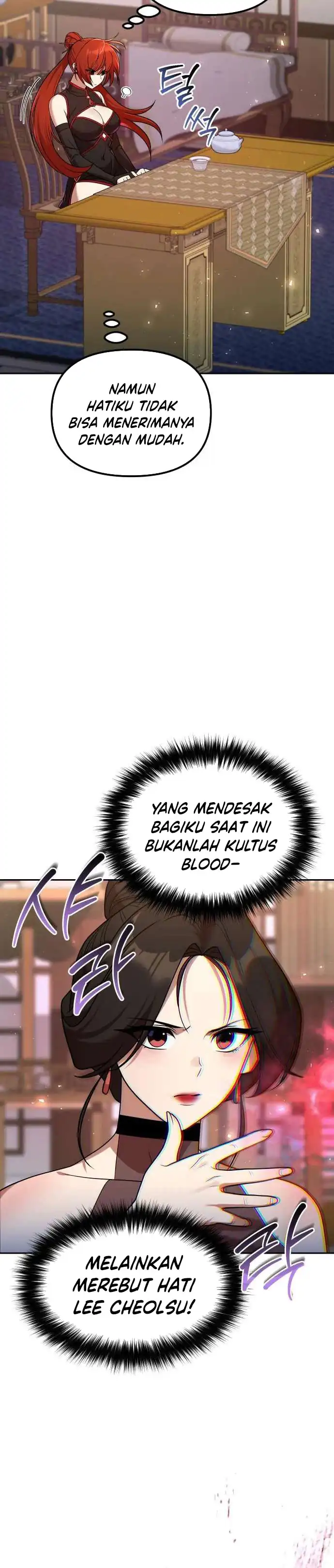 The Second Eunuch Regains His Manhood Chapter 69 halaman 19