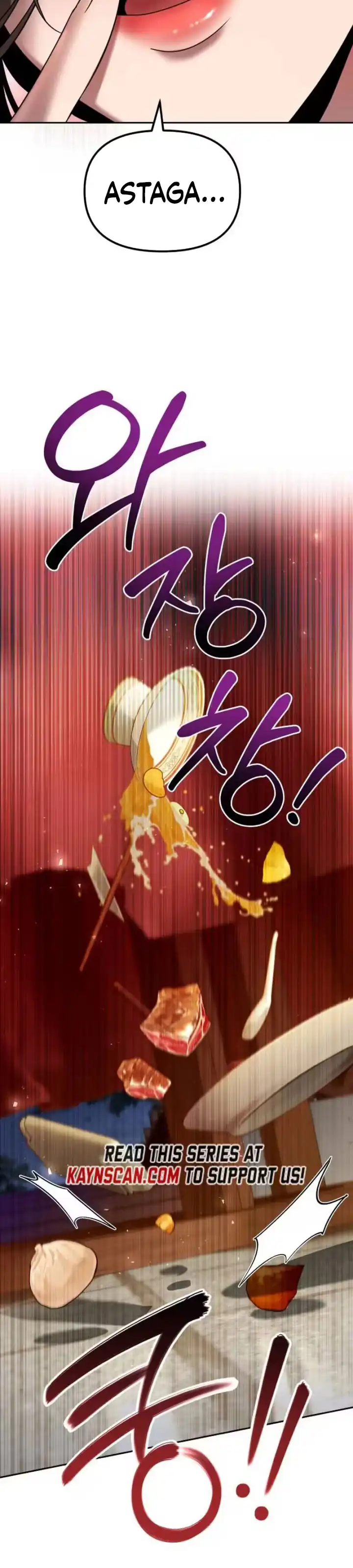 The Second Eunuch Regains His Manhood Chapter 78 halaman 45