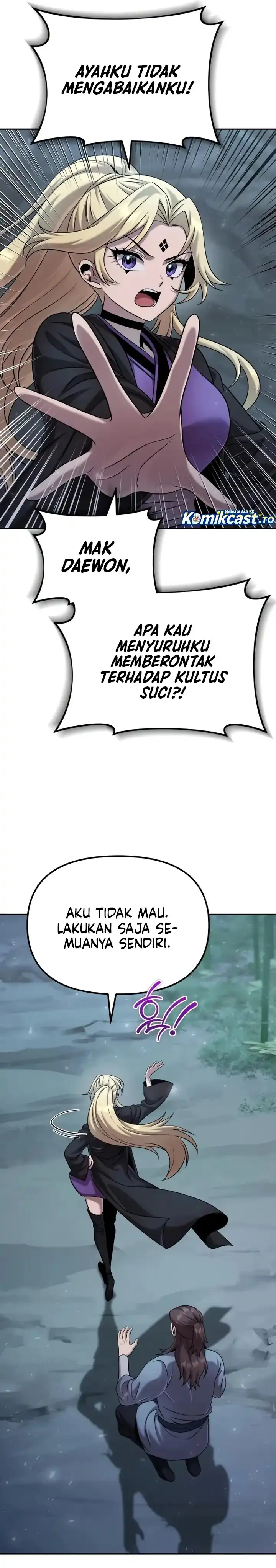 The Second Eunuch Regains His Manhood Chapter 96 halaman 16
