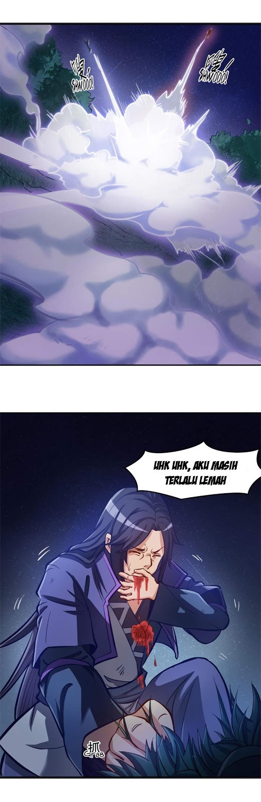 Lin Fei Chronicles Chapter 5 halaman 11