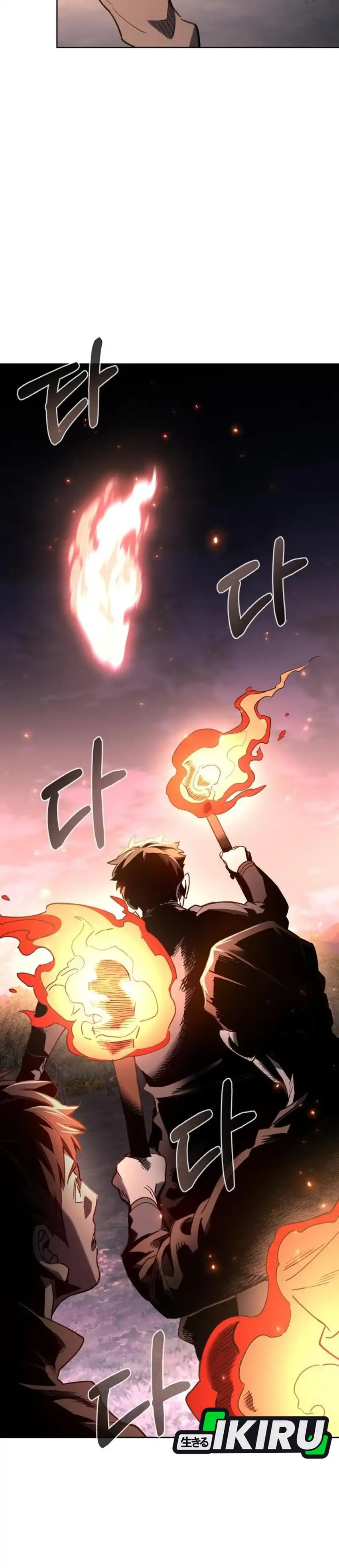 Single Dad in Another World Chapter 29 halaman 11