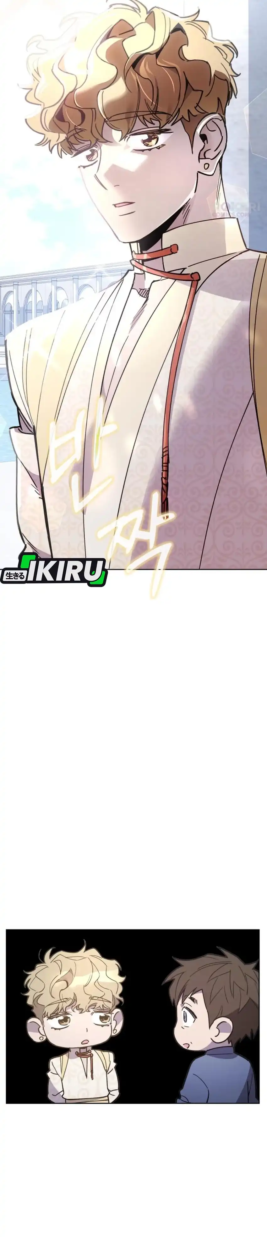 Single Dad in Another World Chapter 30 halaman 16