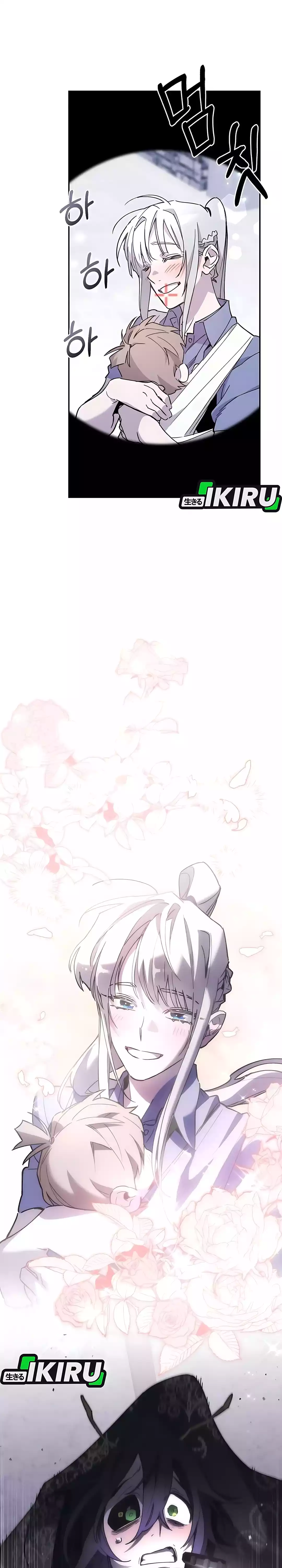 Single Dad in Another World Chapter 31 halaman 8
