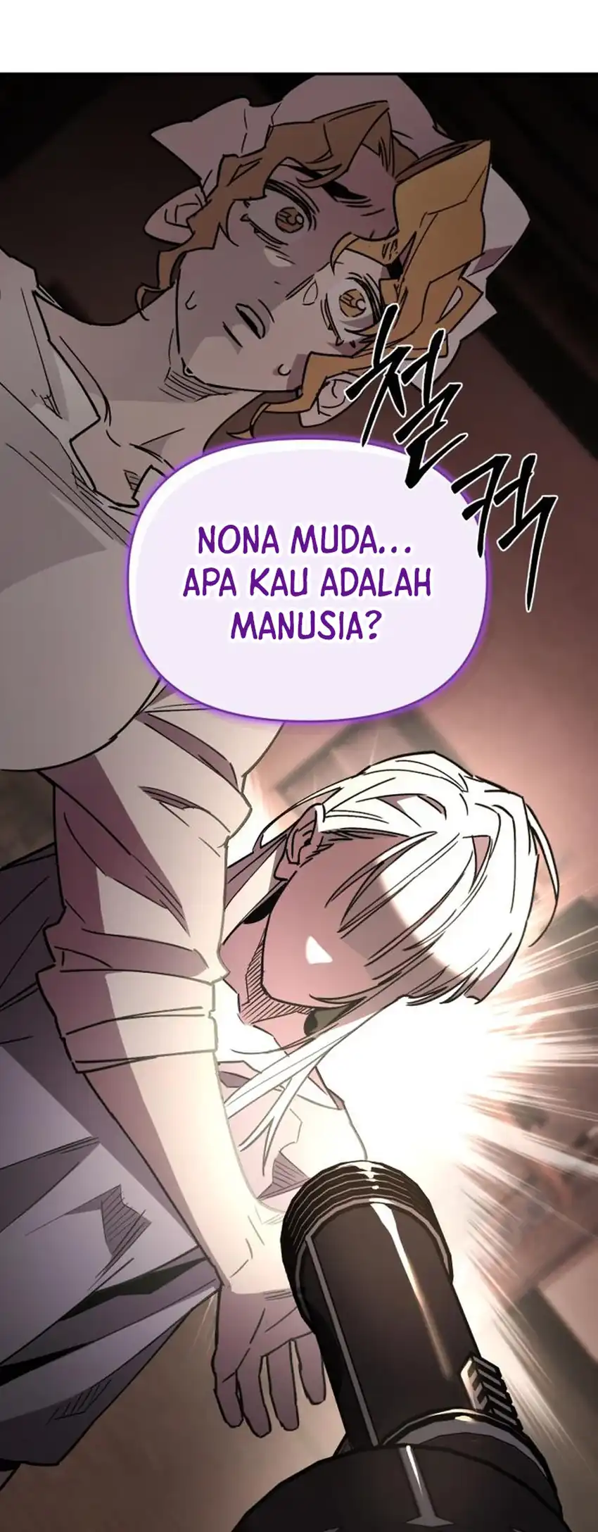 Single Dad in Another World Chapter 36 halaman 227