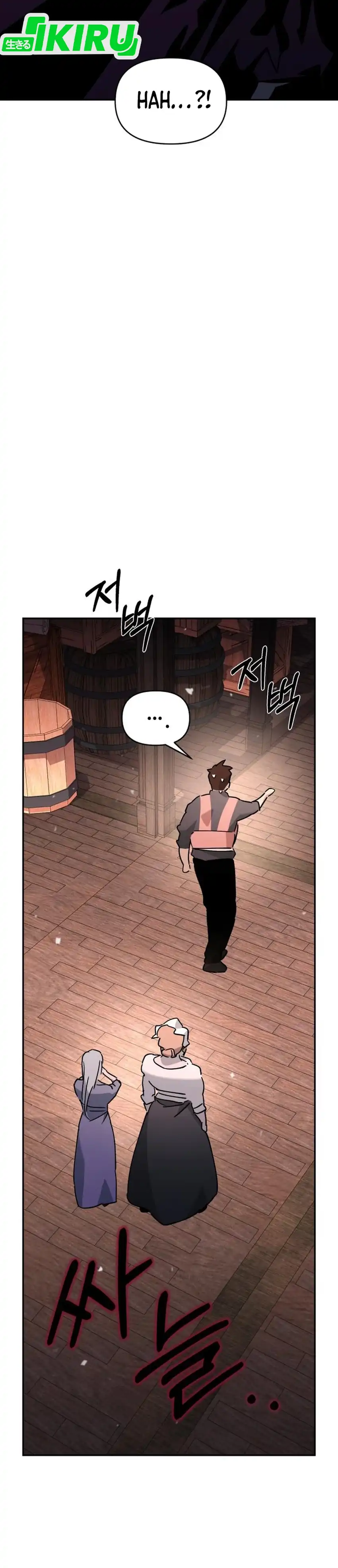 Single Dad in Another World Chapter 37 halaman 19