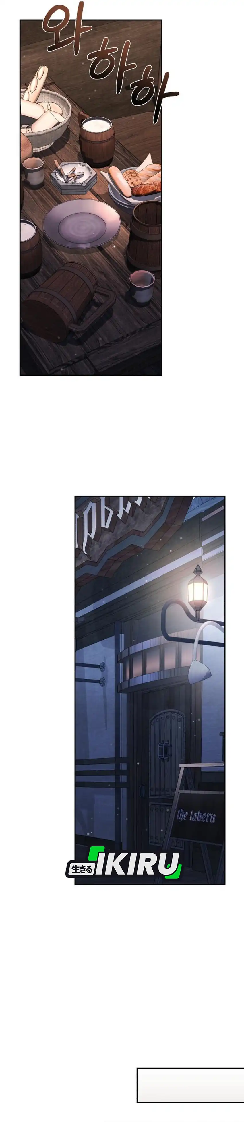 Single Dad in Another World Chapter 38 halaman 31