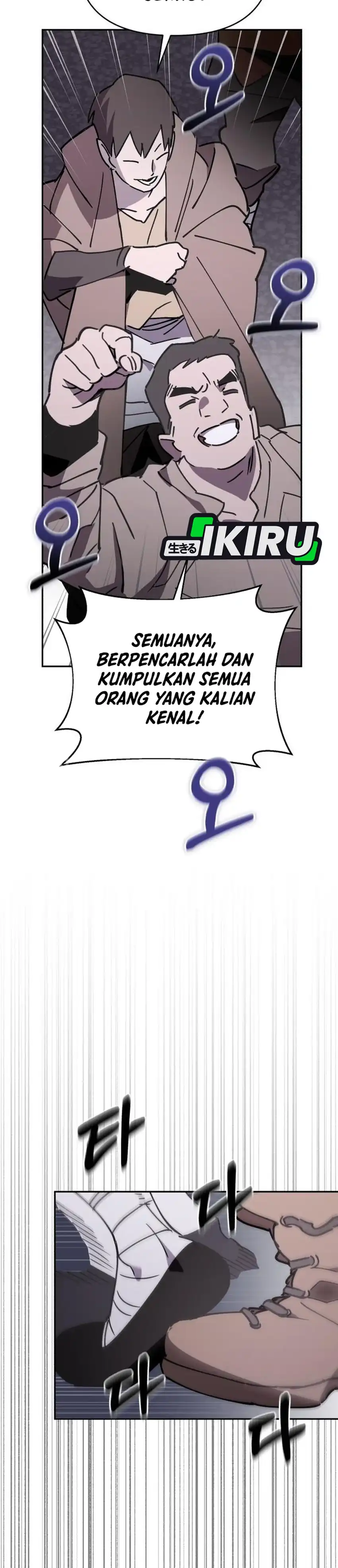 Single Dad in Another World Chapter 44 halaman 17