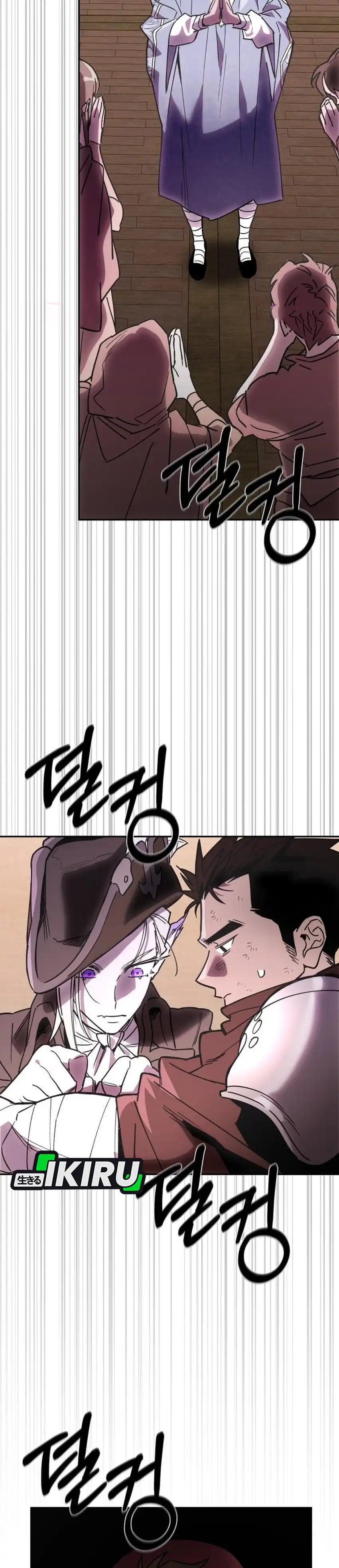 Single Dad in Another World Chapter 50 halaman 29
