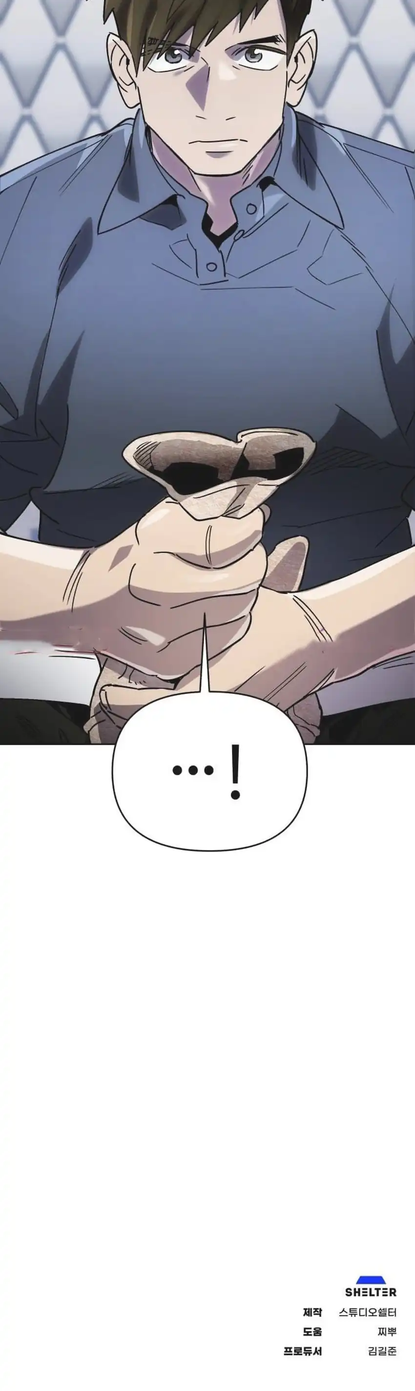 Single Dad in Another World Chapter 52 halaman 42