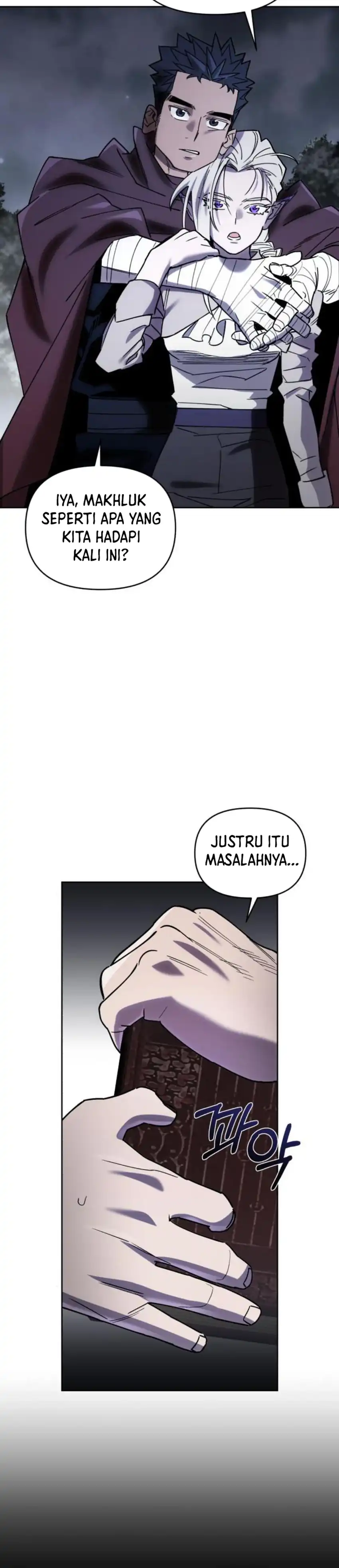 Single Dad in Another World Chapter 55 halaman 6